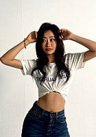 Julie Han